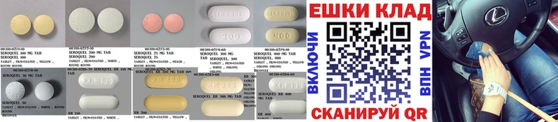 сайты даркнета формула  Лениногорск  Ecstasy TESLA 