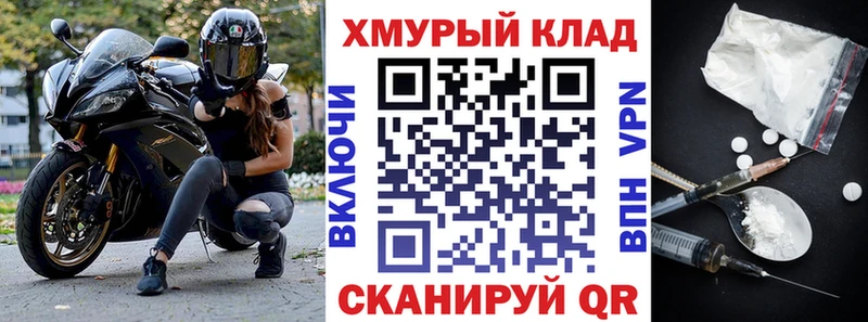 Героин Афган  Лениногорск 