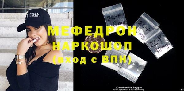 кокаин Баксан