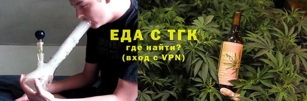 кокаин Баксан