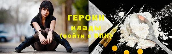 mdpv Балабаново