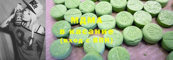 кокаин Баксан