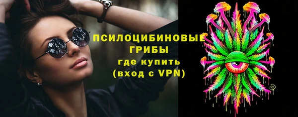 mdpv Балабаново