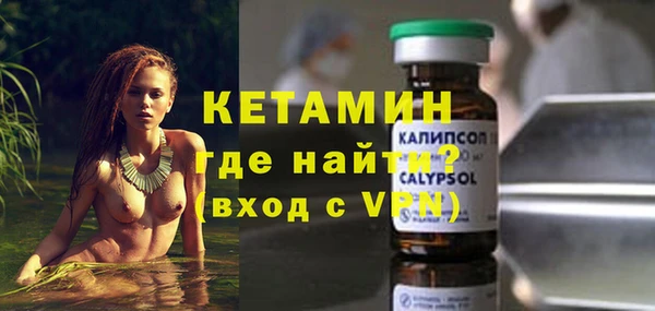 кокаин Баксан