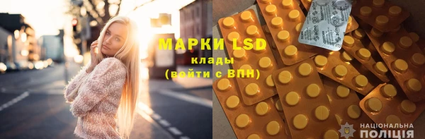 mdpv Балабаново