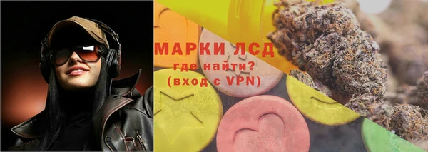 mdpv Балабаново