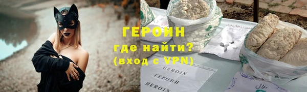 mdpv Балабаново