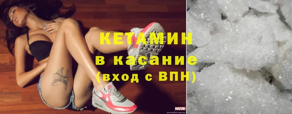героин Балахна