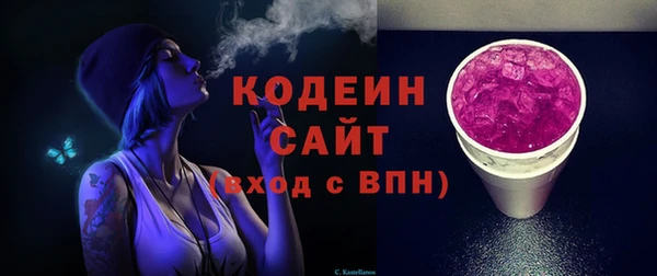 кокаин Баксан