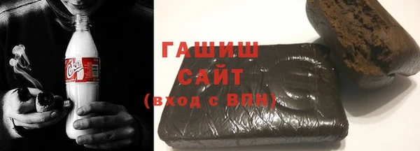 mdpv Балабаново