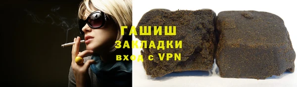 героин Балахна