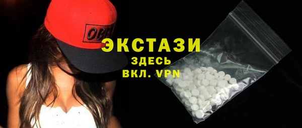 mdpv Балабаново