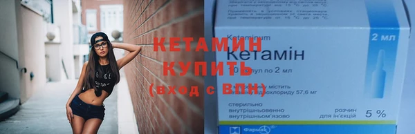 героин Балахна