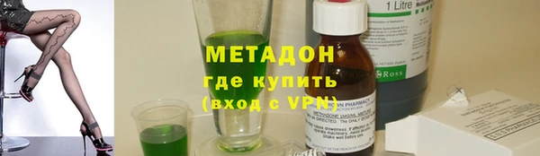 кокаин Баксан