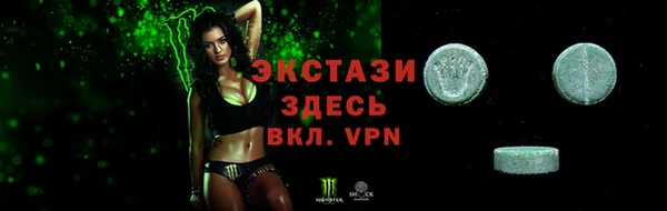 кокаин Баксан