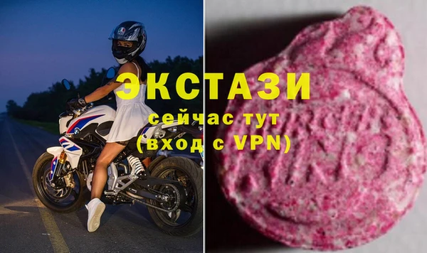 кокаин Баксан