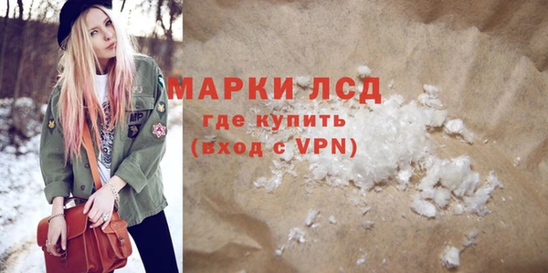 mdpv Балабаново