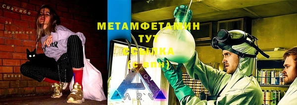 mdpv Балабаново