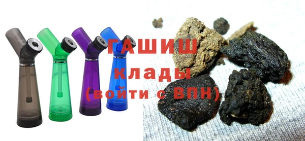 героин Балахна