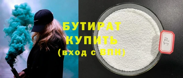 mdpv Балабаново