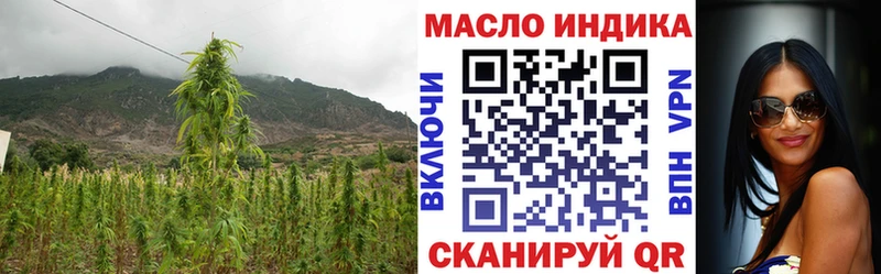 Дистиллят ТГК концентрат  Лениногорск 